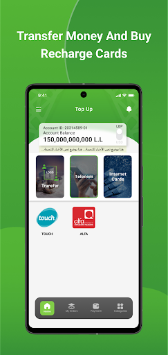Android application Top Up screenshort