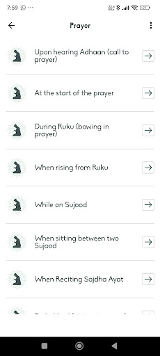 Islamic Duas By Masjid-E-Aqsa