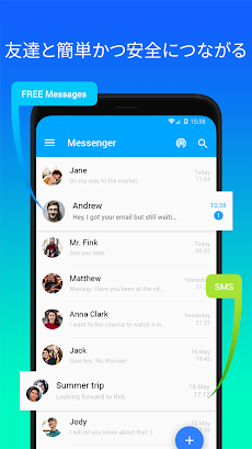 Mint Messenger - チャットとビデオのおすすめ画像1