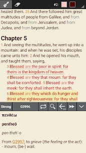 MyBible APK- Bible (PAID) Free Download Latest Version 3