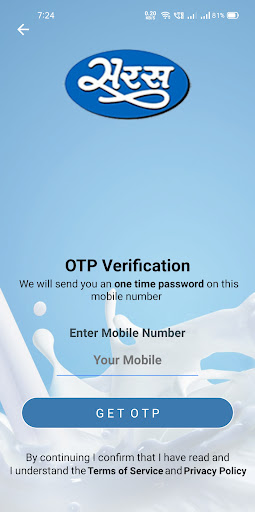 TBS – SARAS JAIPUR