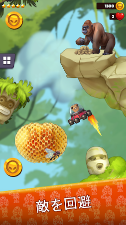 Game screenshot Alien Guest apk download