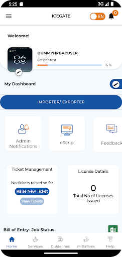 ICEGATE User Application