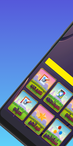 مصمم صور سوشيال والكتابة عليها