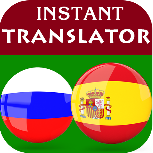 Russian Spanish Translator logo