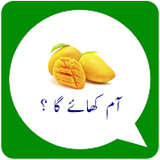 Top 20 Tools Apps Like Urdu Stickers - Best Alternatives