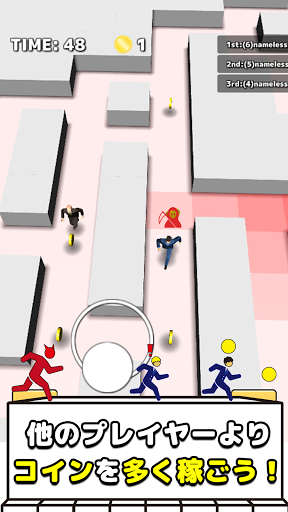 tag online Screen 2
