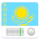 Радио Казахстан - Казахское радио онлайн Laai af op Windows