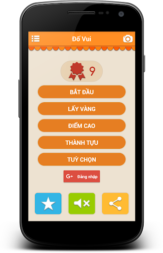 Android application Đố Vui Dân Gian - Câu Đố Vui screenshort