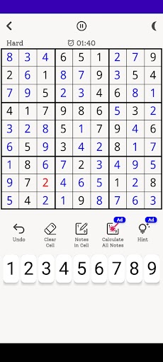 Sudoku – Classic Brain Puzzleのおすすめ画像2
