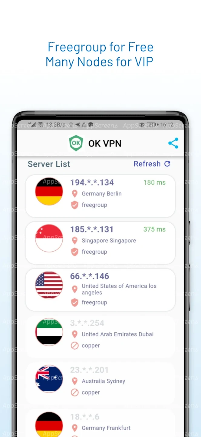 Screenshot image 5