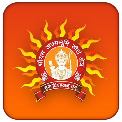 PranPratishtha Volunteer 1.8 Icon