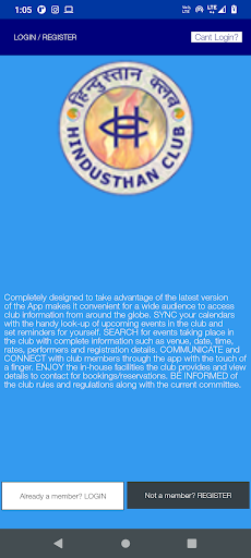 Hindusthan Club Screen 2