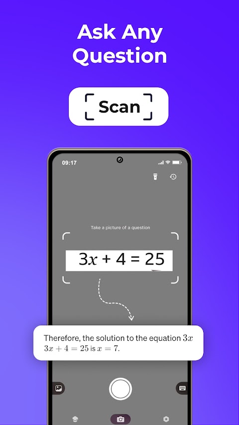 ScanSolve - AI 宿題ヘルパーのおすすめ画像1