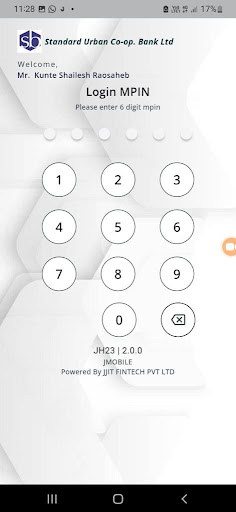Android application Standard Urban Co-op. Bank Ltd screenshort