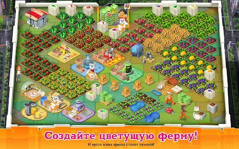 Скриншот