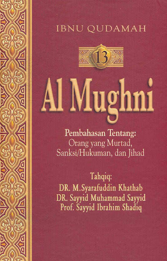Android application Al Mughni 13 Murtad Dan Saksi screenshort
