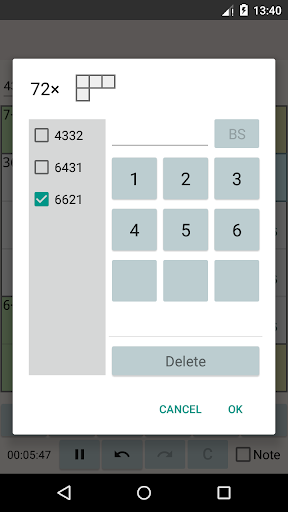 MathDoku Notable Screen 3
