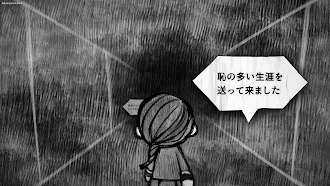 Game screenshot ALTER EGO COMPLEX mod apk