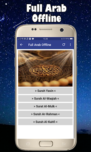 Download 61+ Contoh Surat Ar Rahman Yasin Al Waqiah Al Mulk Al Kahfi Terbaik Dan Terbaru