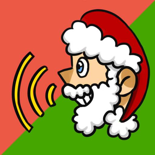 VoicePlay Christmas logo