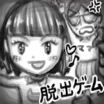 Cover Image of Download 脱出ゲーム・たまみ vs ママ  APK