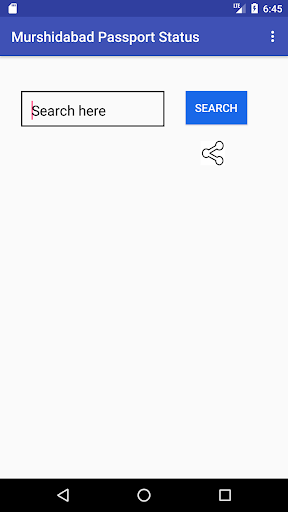 Murshidabad Passport Status Screen 3