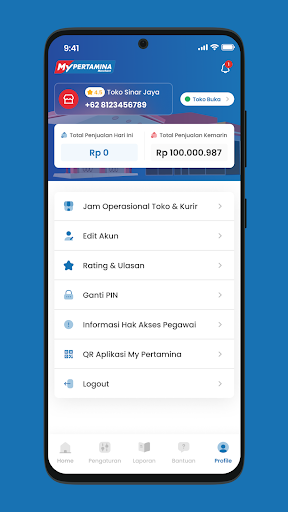 MyPertamina Merchant Screen 3