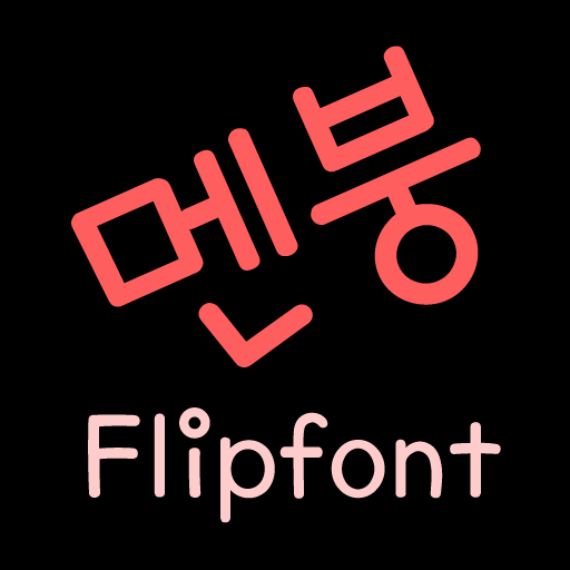 Get TDCrackup ™ Korean Flipfont for Android Aso Report