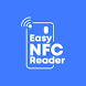 Easy NFC Reader - Androidアプリ