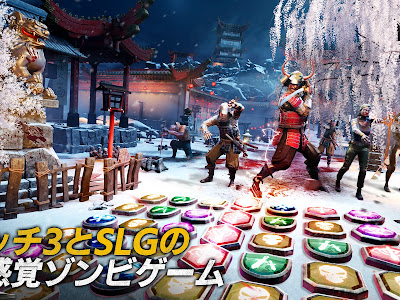 上 スマホ サバイバルゲーム 有料 682983