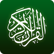 Free Quran  Icon