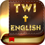 Twi & English Bible icon