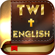 Twi & English Bible  for PC Windows and Mac