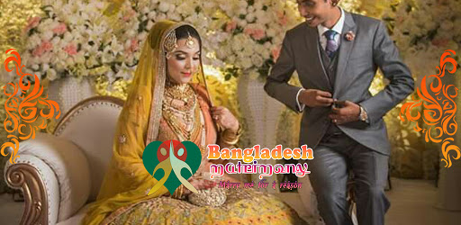 Bengali - Bangladesh Matrimony