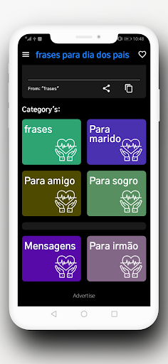 frases para o dia dos pais Screen 2