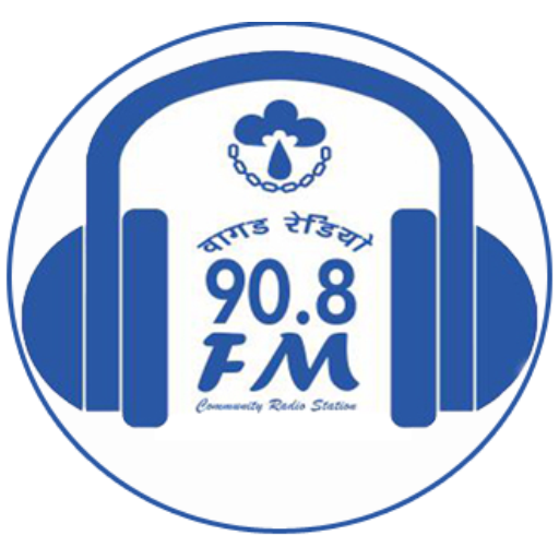 Vagad Radio logo
