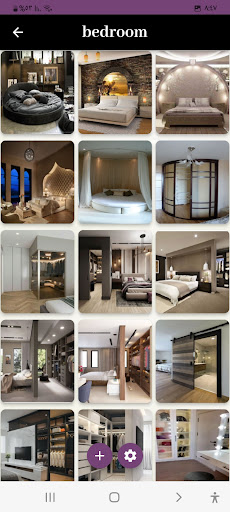 home decor-ديكور البيت Screen 2