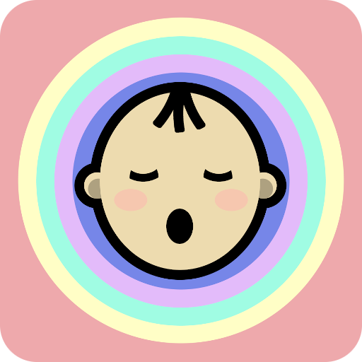 BabyLight - Baby Night Light Header - AppWisp.com