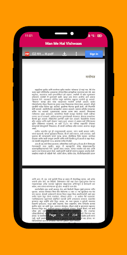 App preview