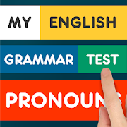 My English Grammar Test: Pronouns PRO