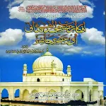 Cover Image of Download Afkar e hazrat mujadid (R.A)  APK
