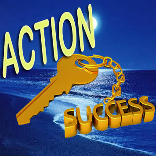 Action ключ