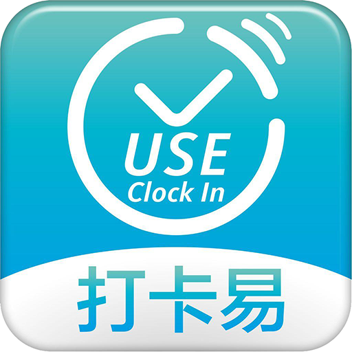 USE Clock In App logo