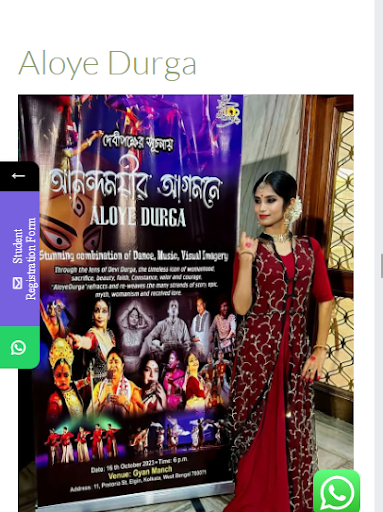 Nrityayan Kathak Academy Screen 2