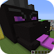 Black dragon mod for mcpe - Androidアプリ