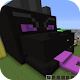 Black fire Dragon Mod for MCPE