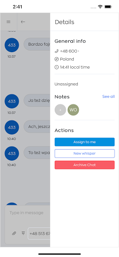 2way Screen 3