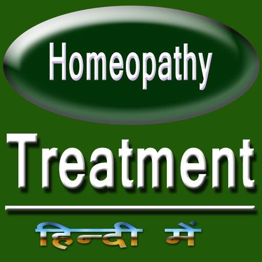 Homeopathic Treatment 1.0 Icon
