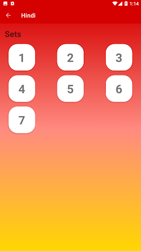 Haryana Police Exam Prep